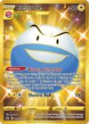 Electrode - 222/198