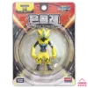Mini Figure Pokemon Takara Tomy Zerrora
