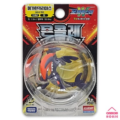 Mini Figure Pokemon Takara Tomy Mega Garchomp