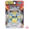 Mini Figure Pokemon Takara Tomy Mega Metagross