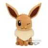 Plushie Pokemon Eevee