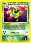 Erika's Victreebel - 26/132