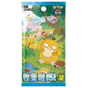 Pokemon CN 151 Vol 2 Booster Pack