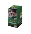 One Piece 12 Booster Box
